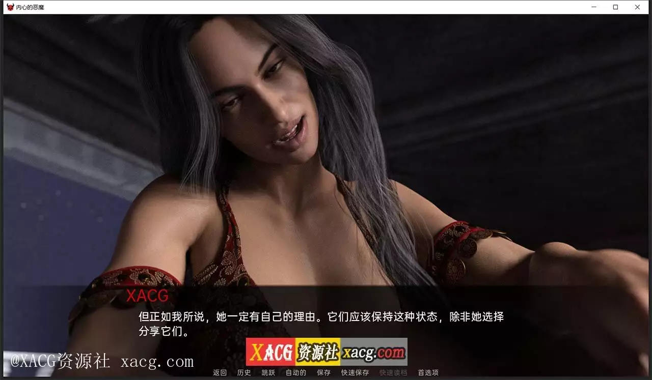 【欧美SLG/汉化】内心的恶魔 V0.25.8 PC+安卓 汉化版
