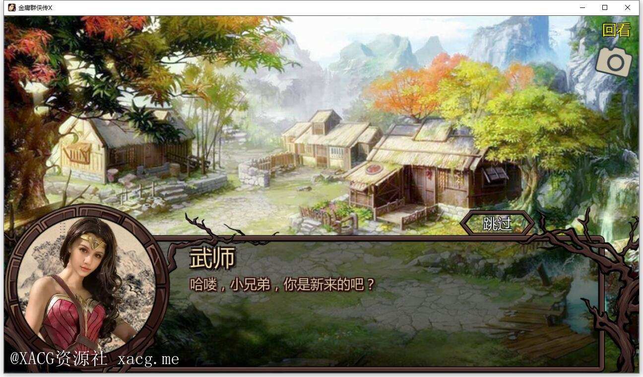 1624460081-3e5a286916cc32b