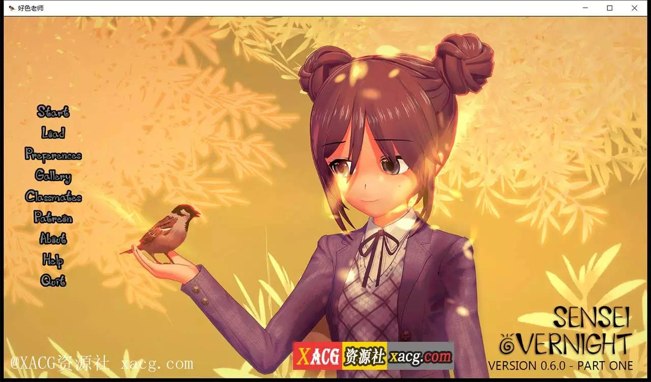 【日系SLG/汉化/动态】好色老师 v0.6.0 Part1 PC+安卓 汉化版