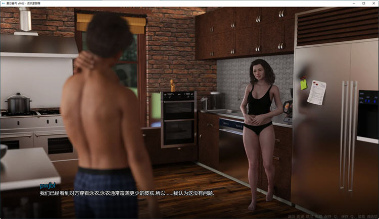 20220724122646-62dd3a864e8fd