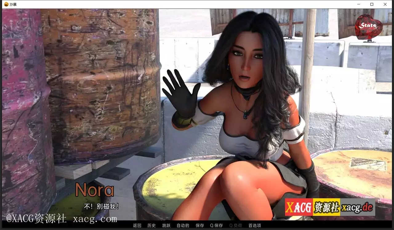 【欧美SLG/汉化/动态】埃及故事 SandStorm EP1 V0.8 PC+安卓 汉化版