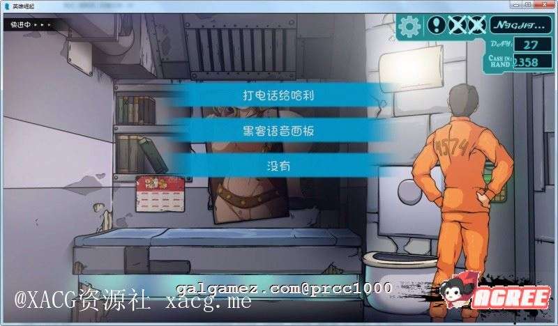 775d3a42bc84dec5edf46e04207fc22d