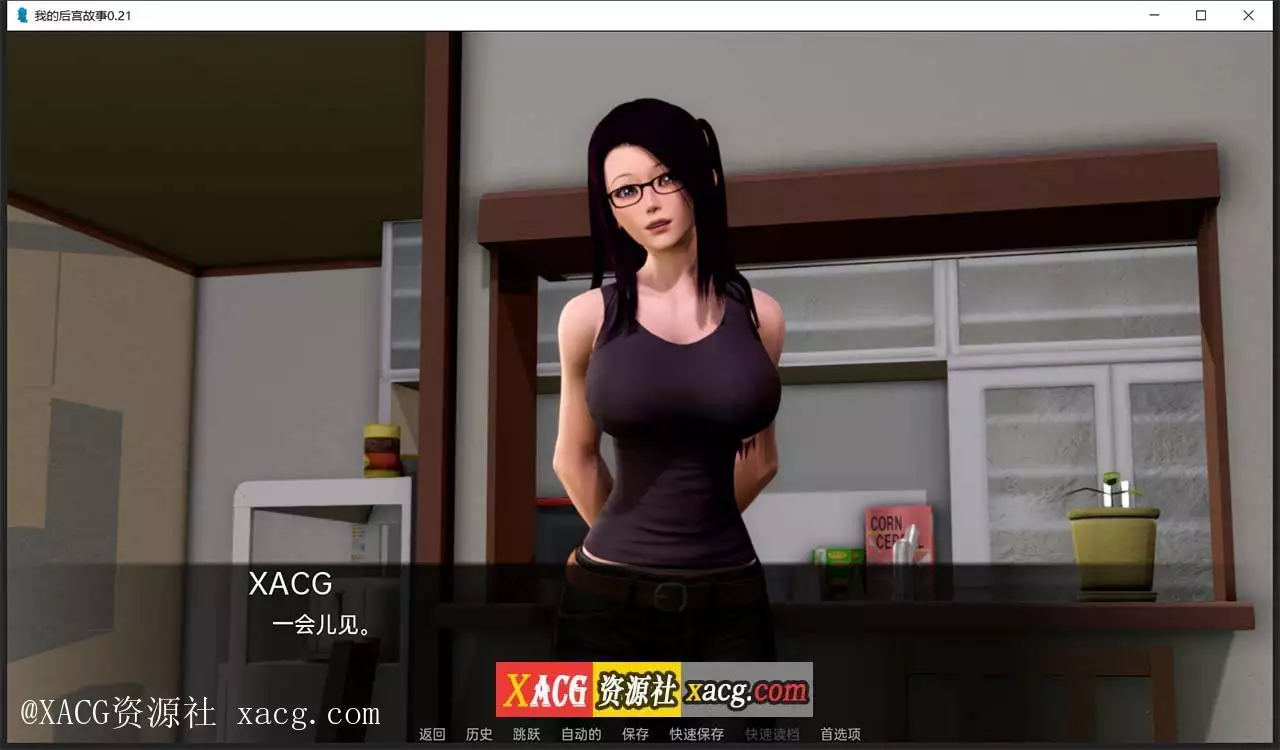 【亚洲风SLG/汉化/动态】我的后宫故事 V0.21 PC+安卓 汉化版