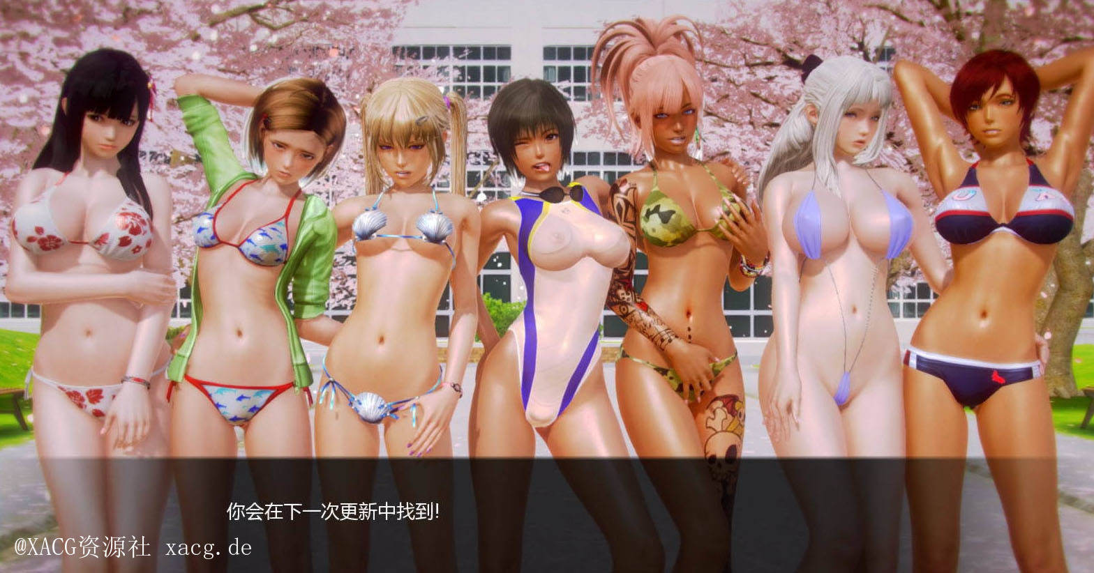【欧美SLG/汉化/动态】二次元老婆学院 V0.94a  PC+安卓精翻汉化版