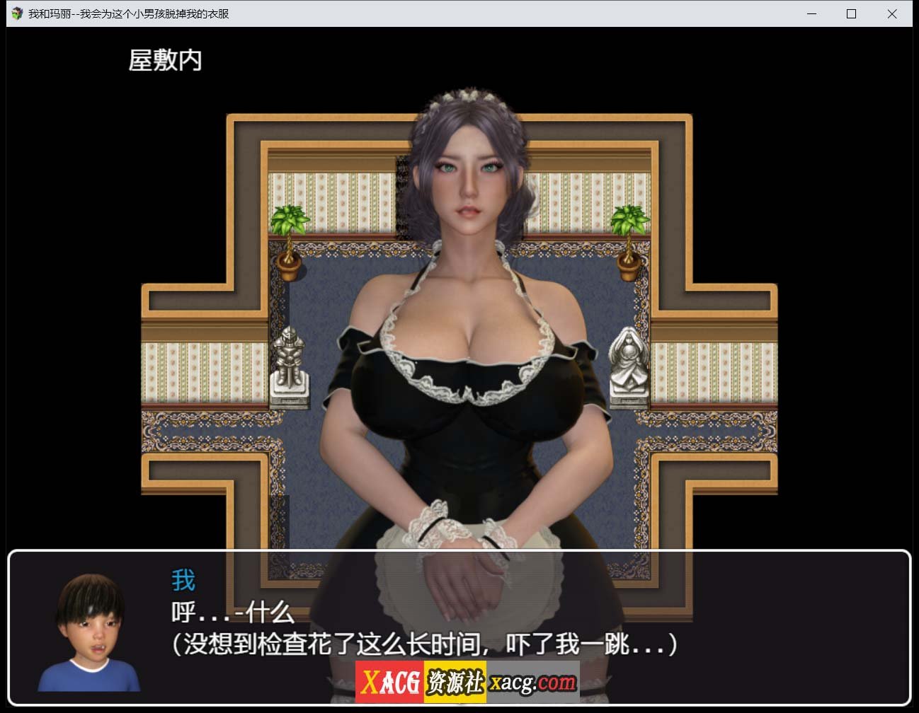 7a6ae7542d33410d735fd4f7d3a477cd
